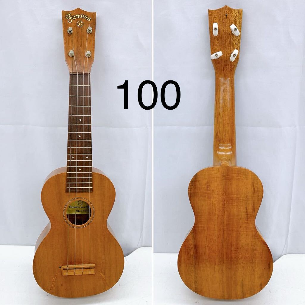 4AD072 Famous ウクレレ FU-200 フェイマス ギター 弦楽器 音楽 現状品の画像1