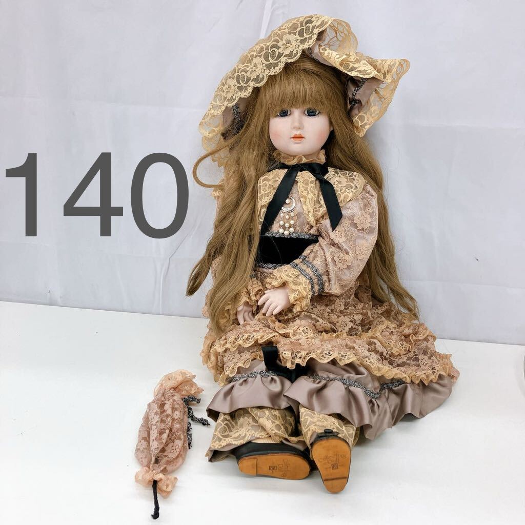 4AC062 ビスクドール 刻印ありCollectors Doll 124 全高約62cm(素人採寸)コレクターズドール人形 ドール アンティーク 女の子 レトロ 中古