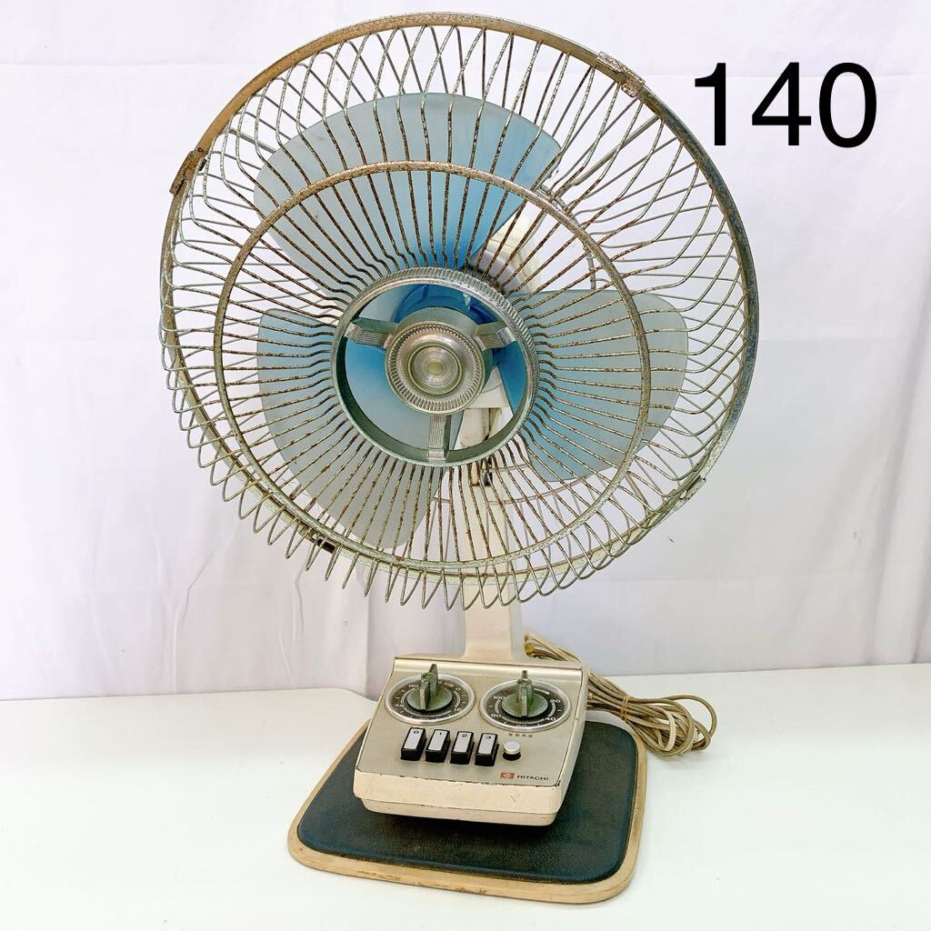 4AA095 動作品 HITACHI D-626 日立 昭和レトロ 扇風機 中古 現状品の画像1