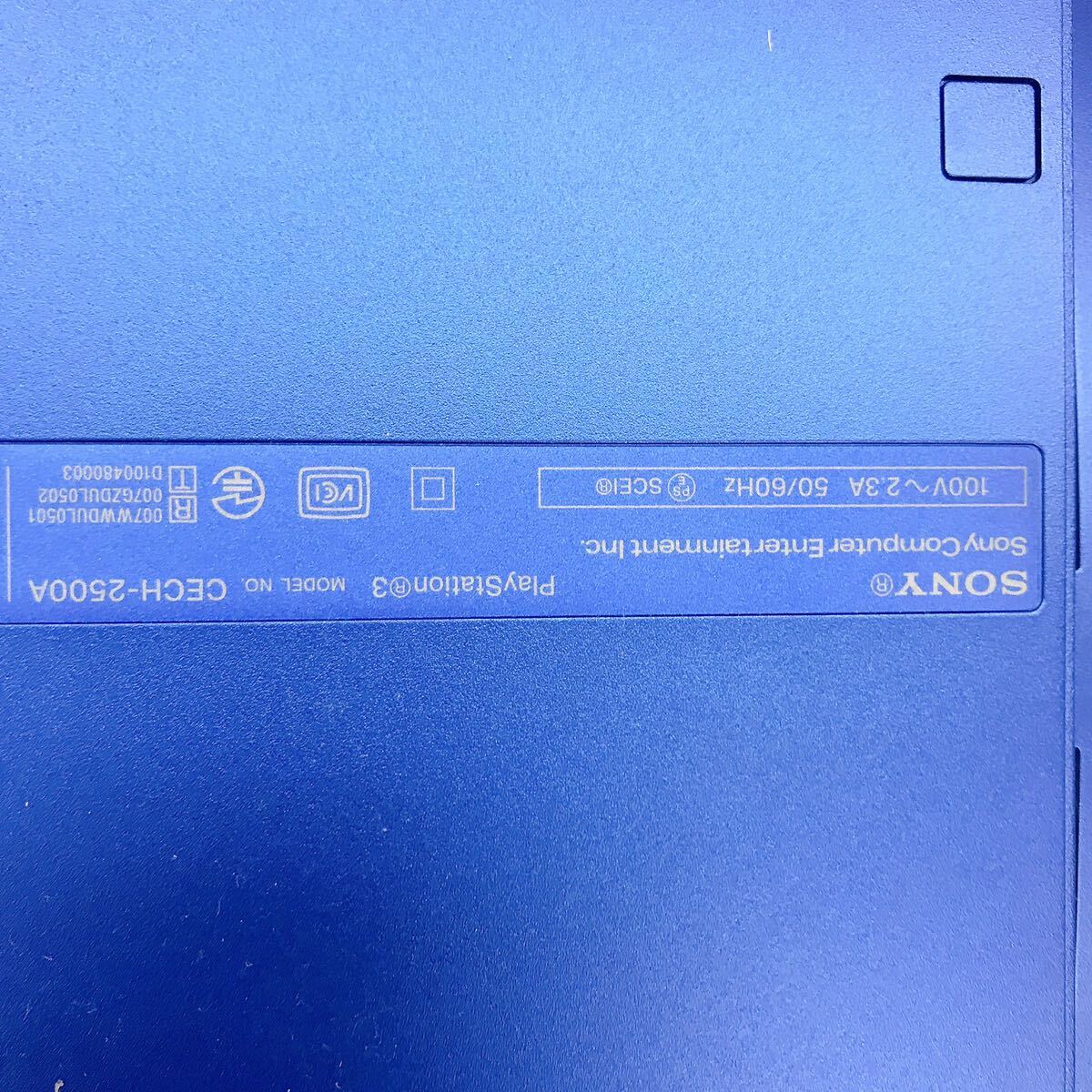3AA158 SONYPS3本体 GRAN TURISMO5 Racing Pack Titanium Blue『CEJH-10007』ソニー プレイステーション PlayStation 元箱付き 中古 _画像7