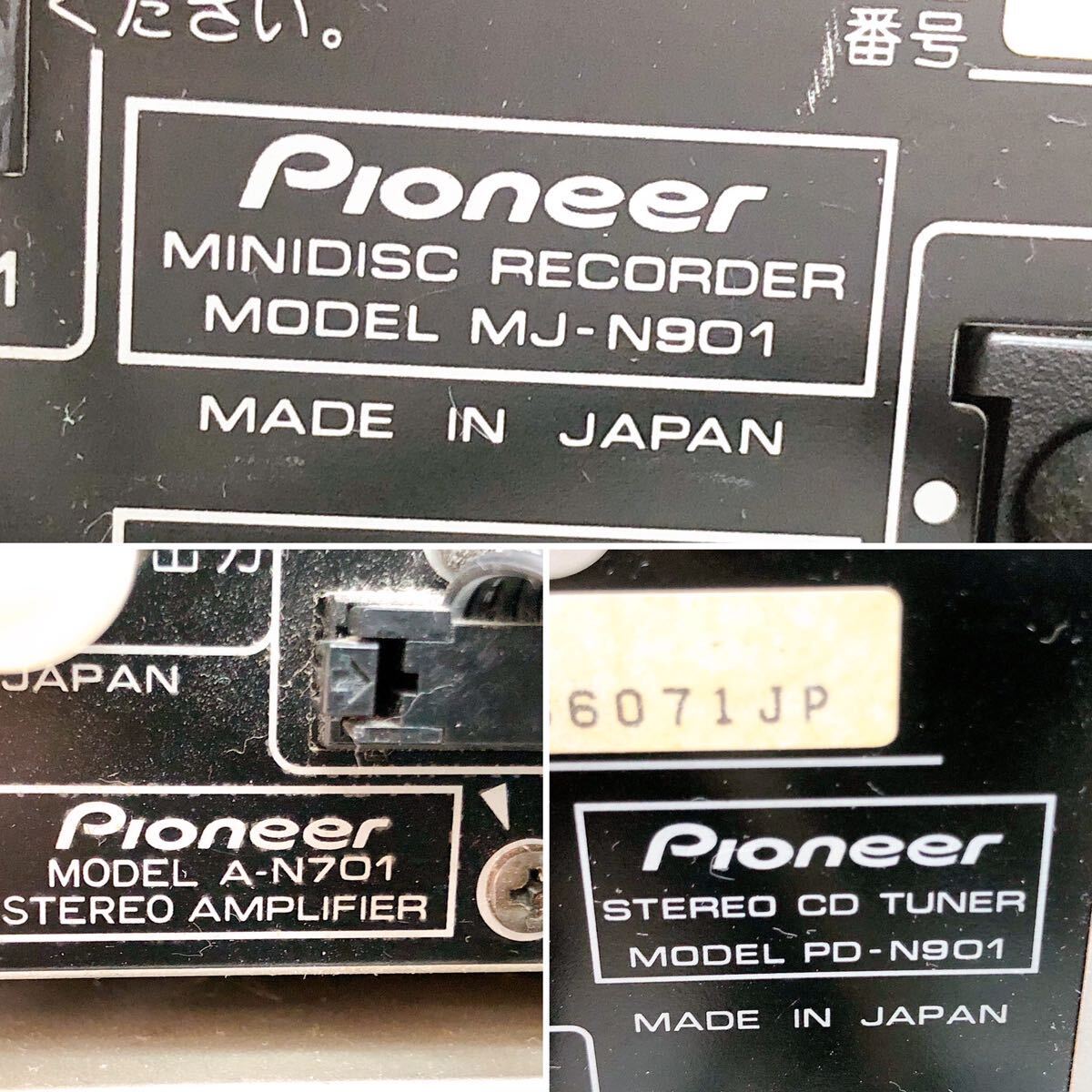 4AA059 パイオニア Pioneer ミニコンポ CD MD A-N701 PD-N901 MJ-N901 S-N701 通電OK 動作未確認 中古 現状品の画像5