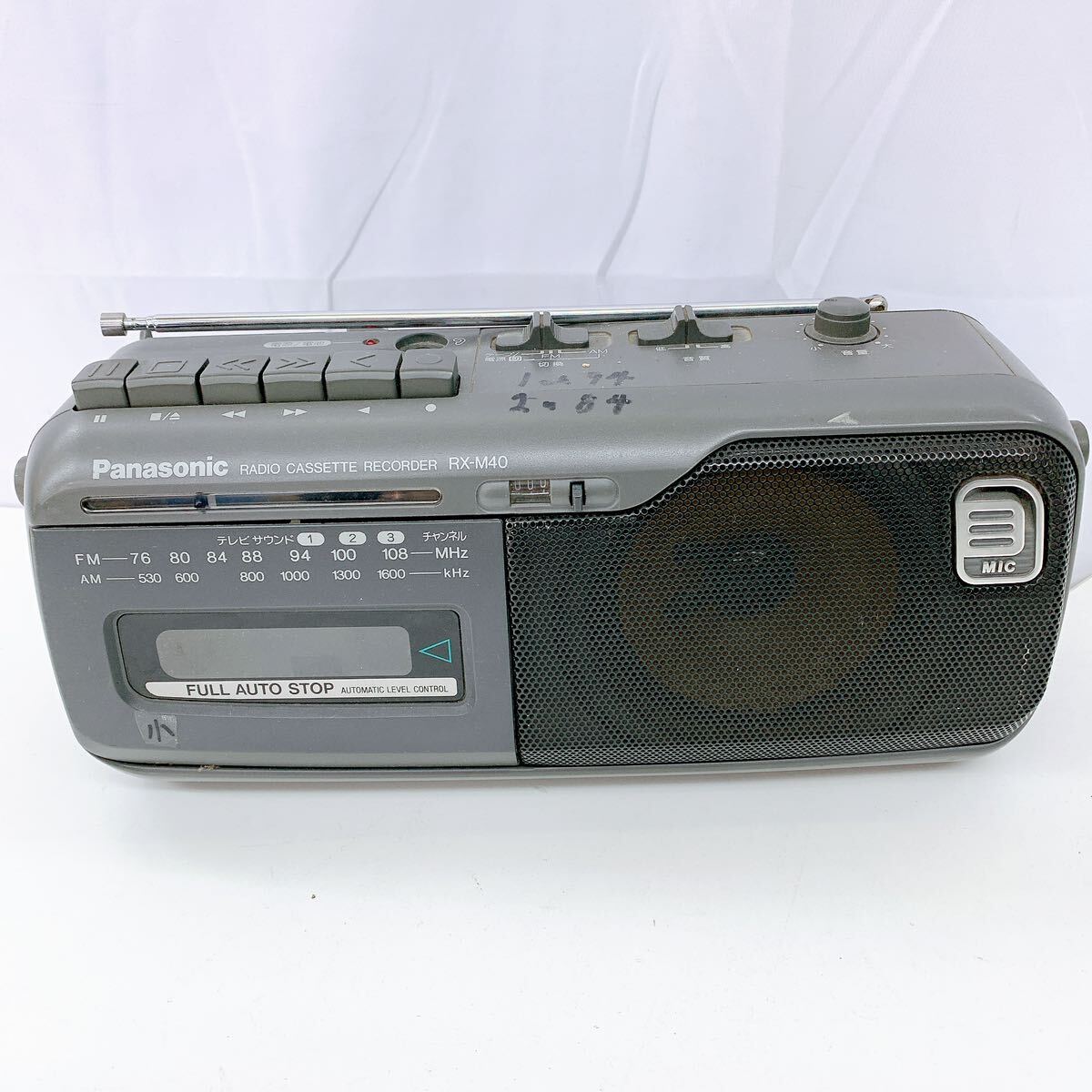 4AC073 ラジオ まとめ fr-c85 QT-S2 RX-1550 RX-M40 CFM-E5 RF-J1 中古 現状品 動作未確認_画像4