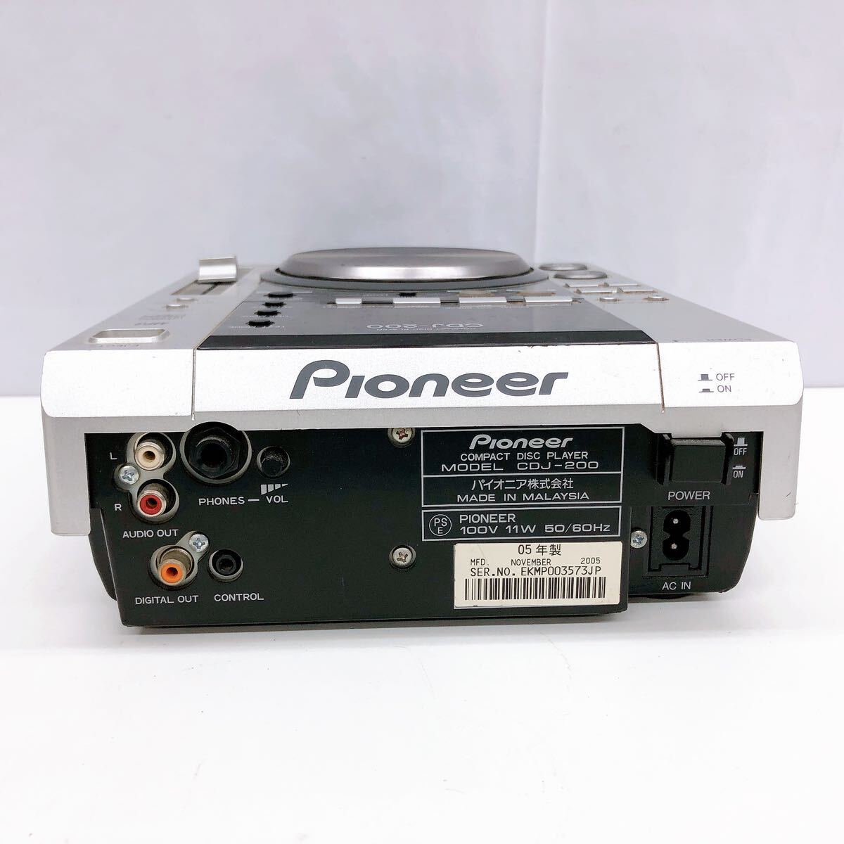 4AD121 Pioneer パイオニア CDJ-200 CDプレーヤー CDJ コンパクトディスクプレーヤー 現状品 通電OK 動作未確認の画像5