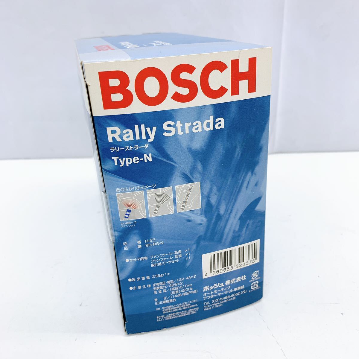 4AD137【未使用】BOSCH RALLY STRADA ボッシュ ラリーストラーダ BH-RS-N 車用品 カー用品 スピーカー 現状品