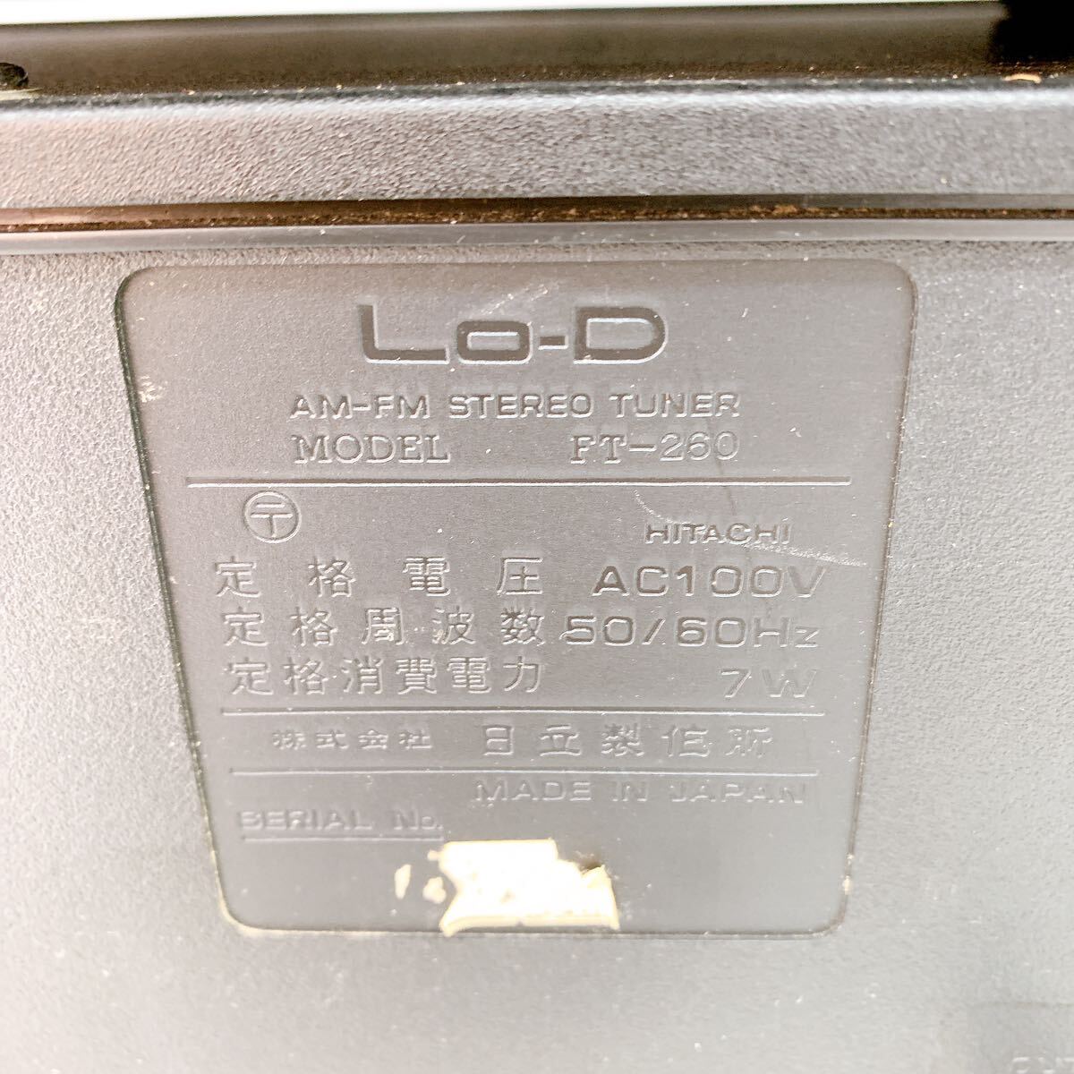 4AC087 Lo-D усилитель HA-270 FT-260 комплект б/у текущее состояние товар электризация ok работоспособность не проверялась 