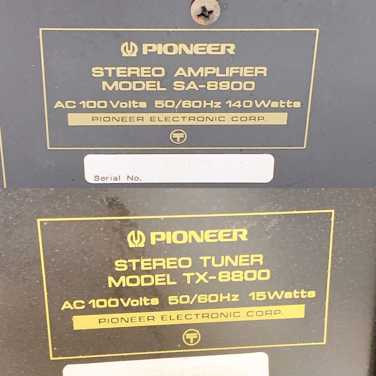 4AC105 Pioneer アンプ SA-8900 チューナー TX-8800 2台セット オーディオ 音響機器 中古 現状品 通電ok 動作未確認_画像7