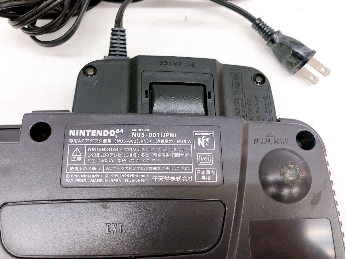 4AB022 Nintendo ニンテンドー ニンテンドー64 本体 NUS-001(JPN) ソフト付 本体通電OK 動作未確認 中古 現状品の画像3