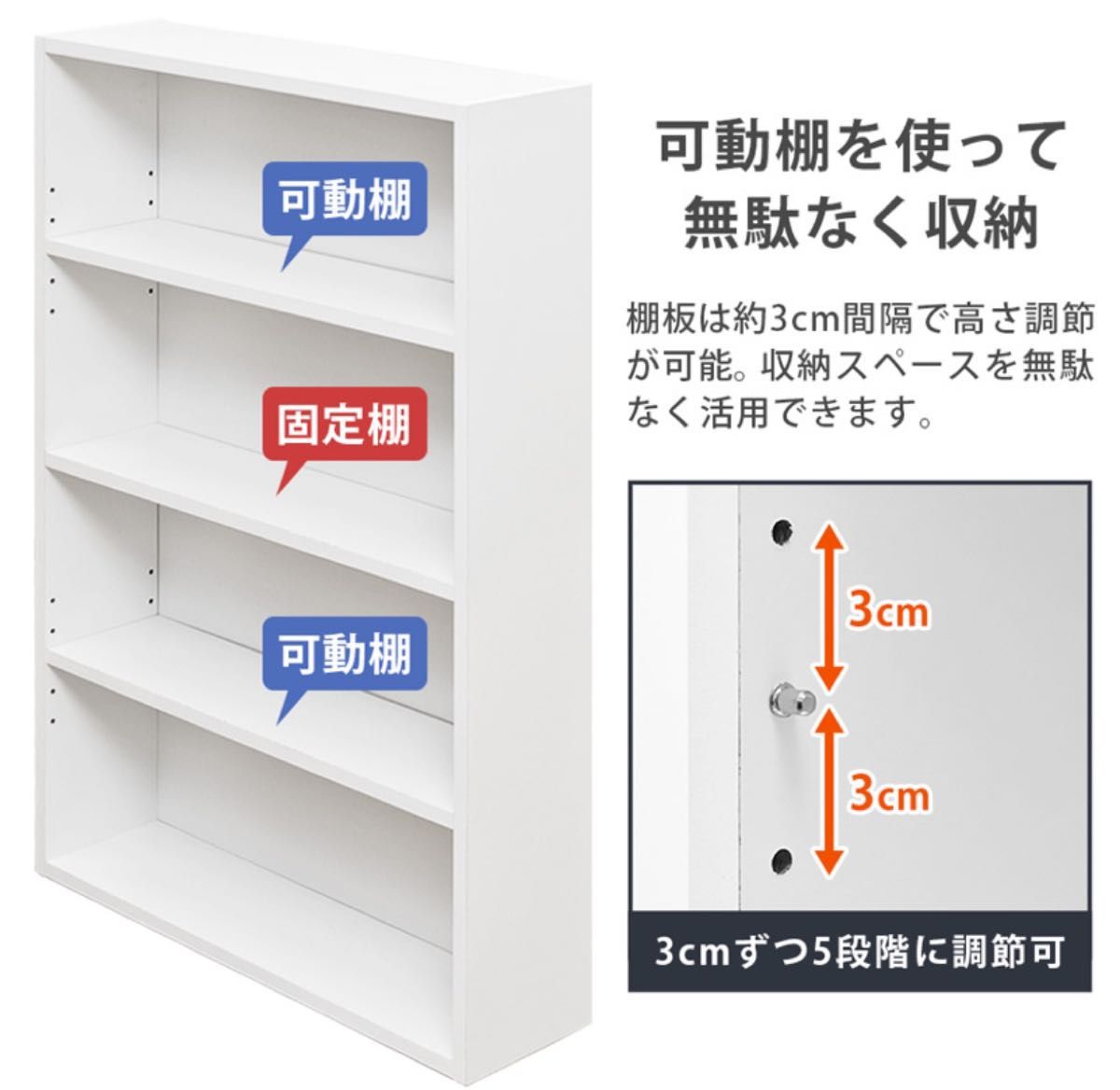 【新品 送料無料】コミックラック　ロータイプ　幅60cm 全2色　本棚　整理棚　 収納棚　収納ラック　コレクションケース　書棚　棚