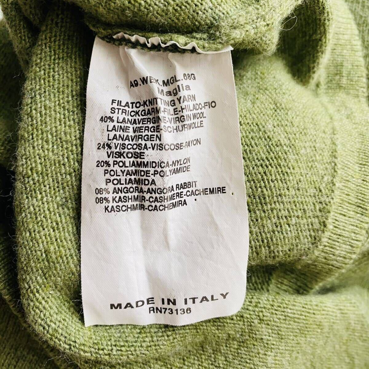 希少カラー●マックスマーラ カシミヤ アンゴラ ふんわり ハイゲージニット セーター グリーン バンドカラー S イタリア製 Max Maraの画像7