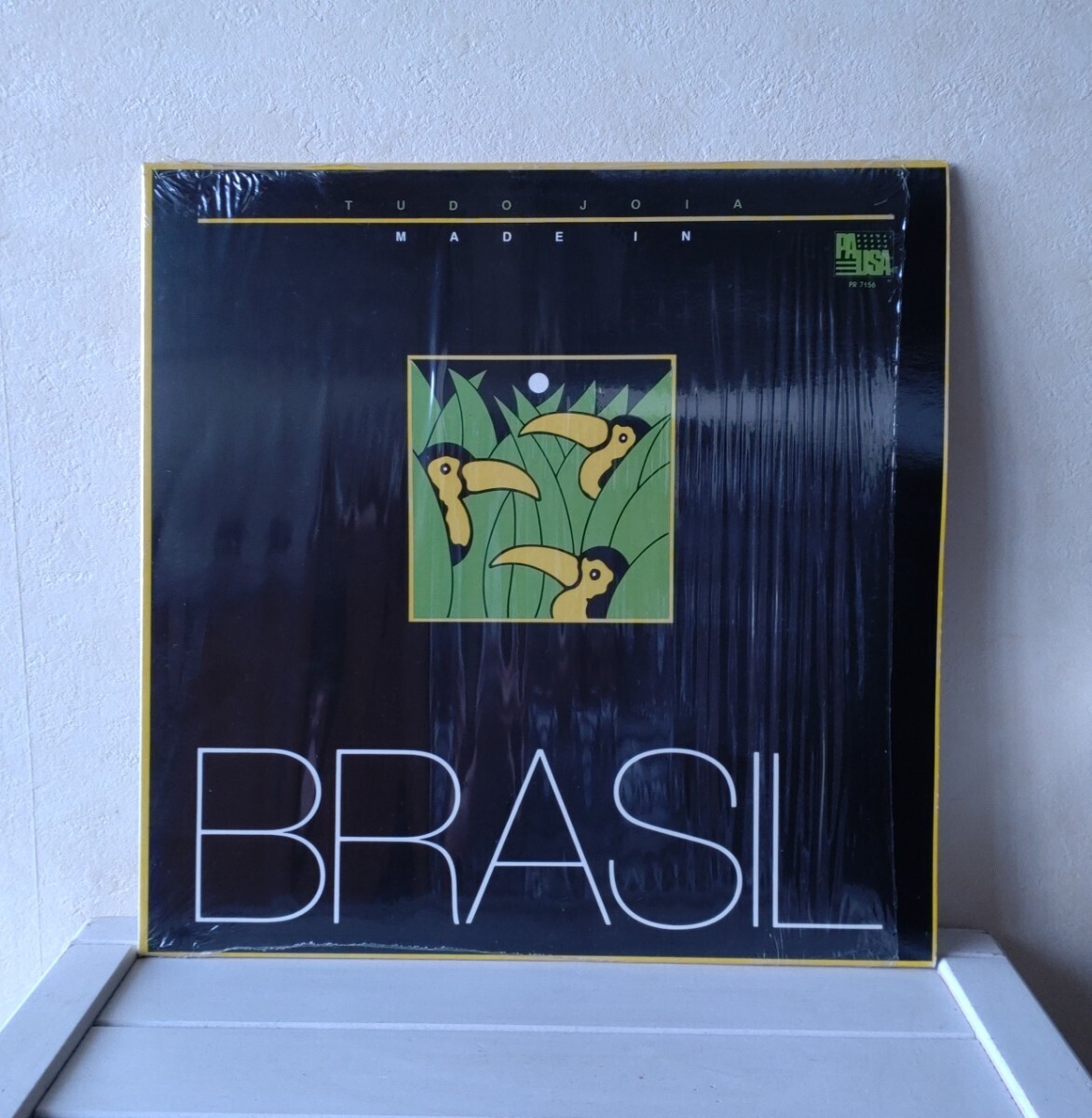 MADE IN BRASIL / TUDO JOIA LPレコード_画像1