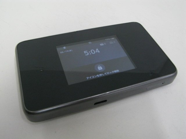 Pocket WiFi 802ZT シルバー 【M3412】の画像1