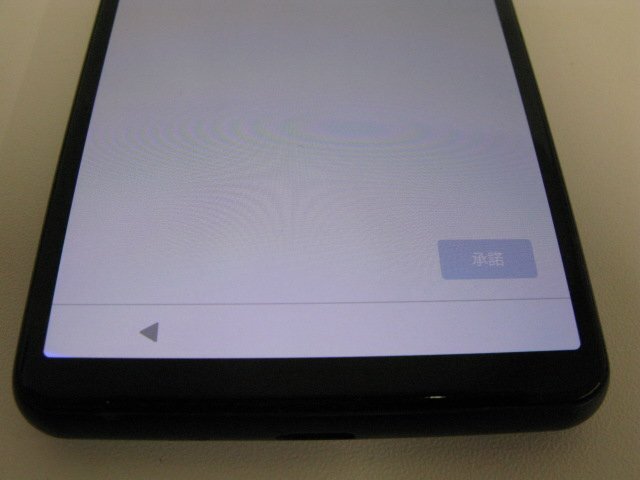 SIMフリー ワイモバイル A102SO Xperia 10 III ブラック 【M3649】の画像3