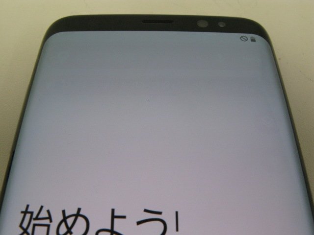 ドコモ SC-02J Galaxy S8 Orchid Gray 【M3725】の画像4
