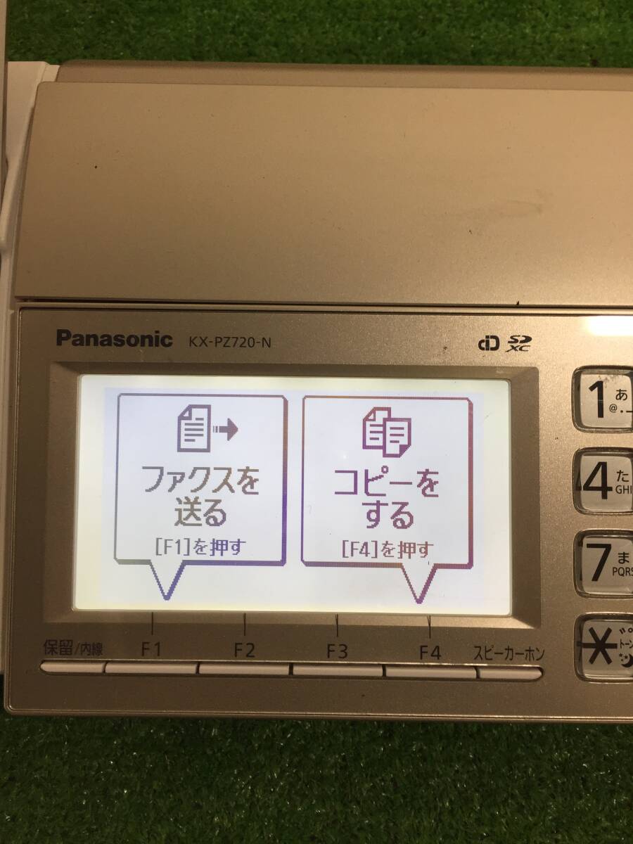 △ Panasonic パナソニック 電話機 KX-PZ720-N 受話器 KX-FKD353-N ファックス機能付き 28-Q_画像2