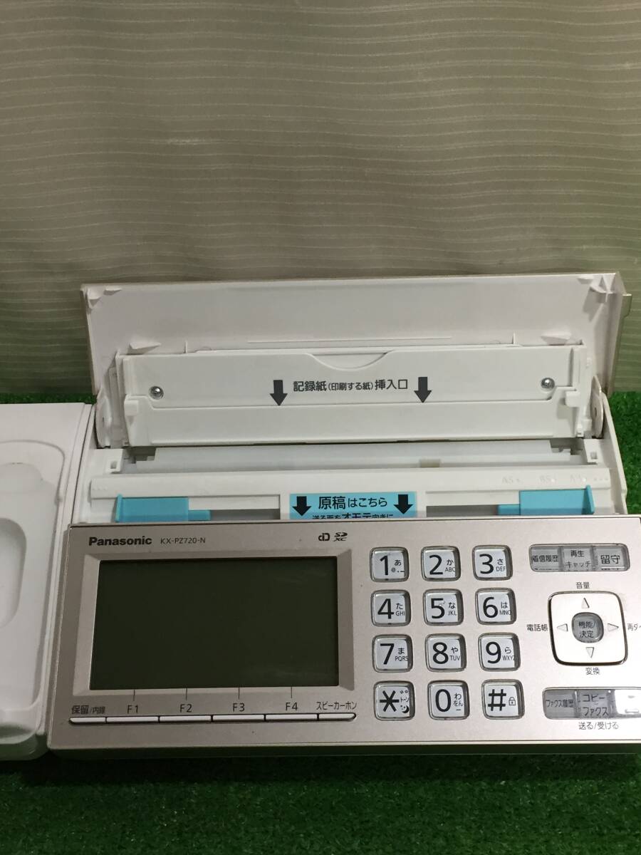 △ Panasonic パナソニック 電話機 KX-PZ720-N 受話器 KX-FKD353-N ファックス機能付き 28-Q_画像6