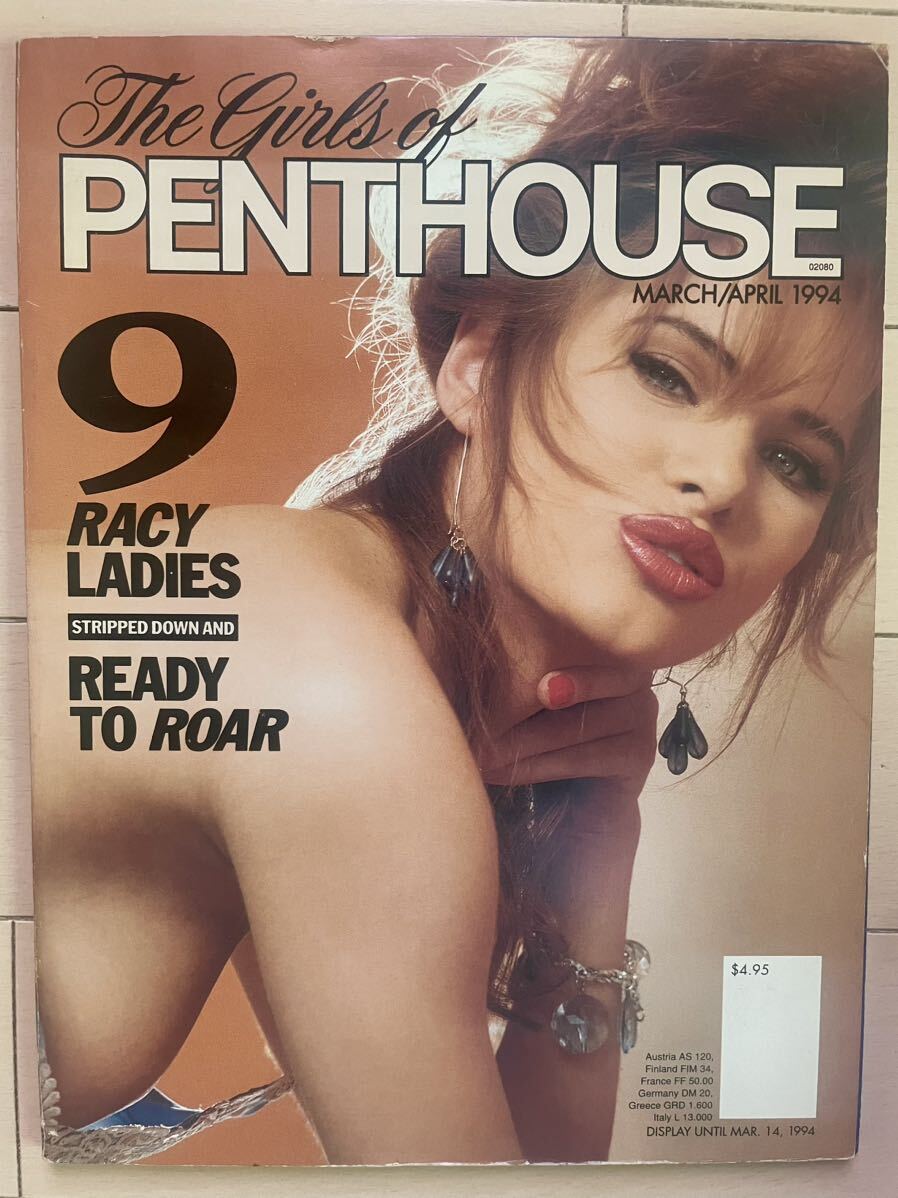 PENTHOUSE 1994年 3.4月号 海外雑誌 成人向けの画像1