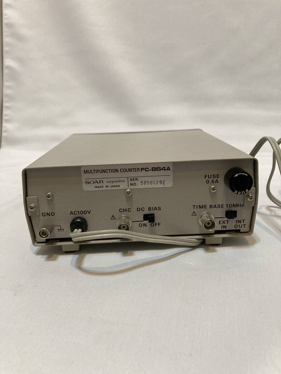 通電のみ確認 SOAR ソアー FC-864A 周波数カウンターの画像6