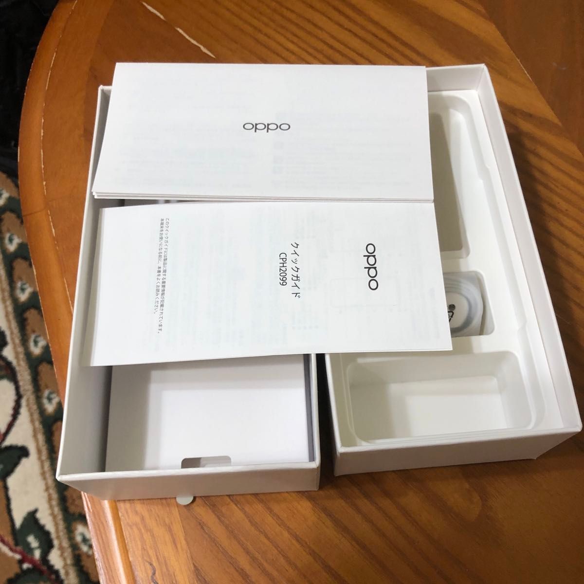 携帯　OPPO CPH2099 極美品 新品カバー付