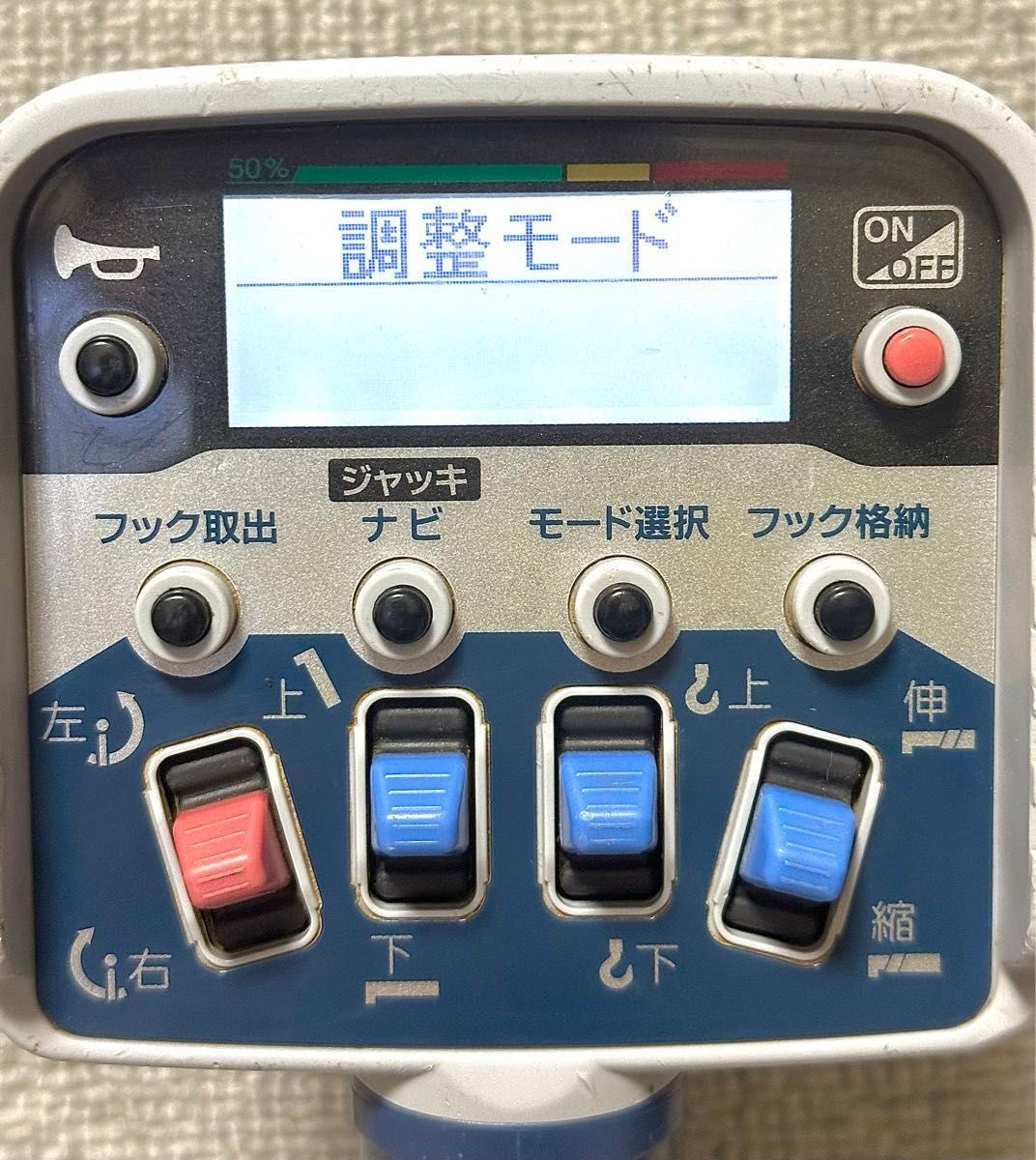 TADANO タダノRCS-FT2 Nなし クレーン ラジコン リモコン 送信機 TADANO タダノRCS-FT2 Nなし クレーン ラジコン リモコン 送信機