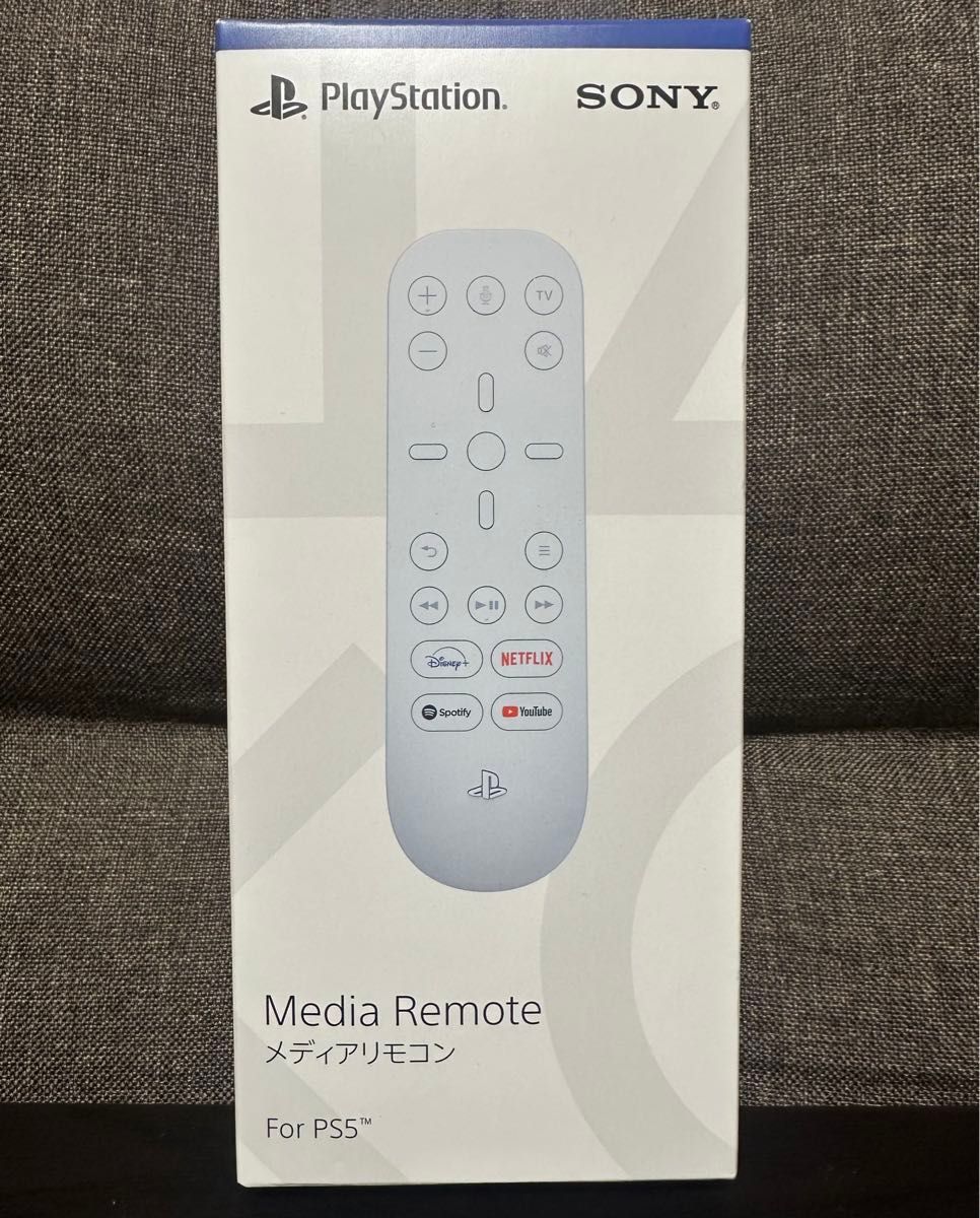 PS5 メディアリモコン Media Remote CFI-ZMR1 PlayStation プレイステーション5 新品