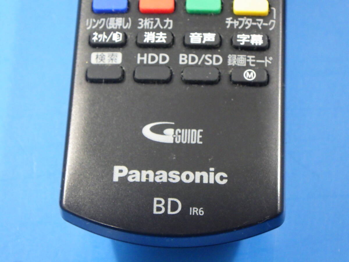 N2QAYB001055 リモコン ブルーレイレコーダー BD用 パナソニック Panasonic 中古品_画像8