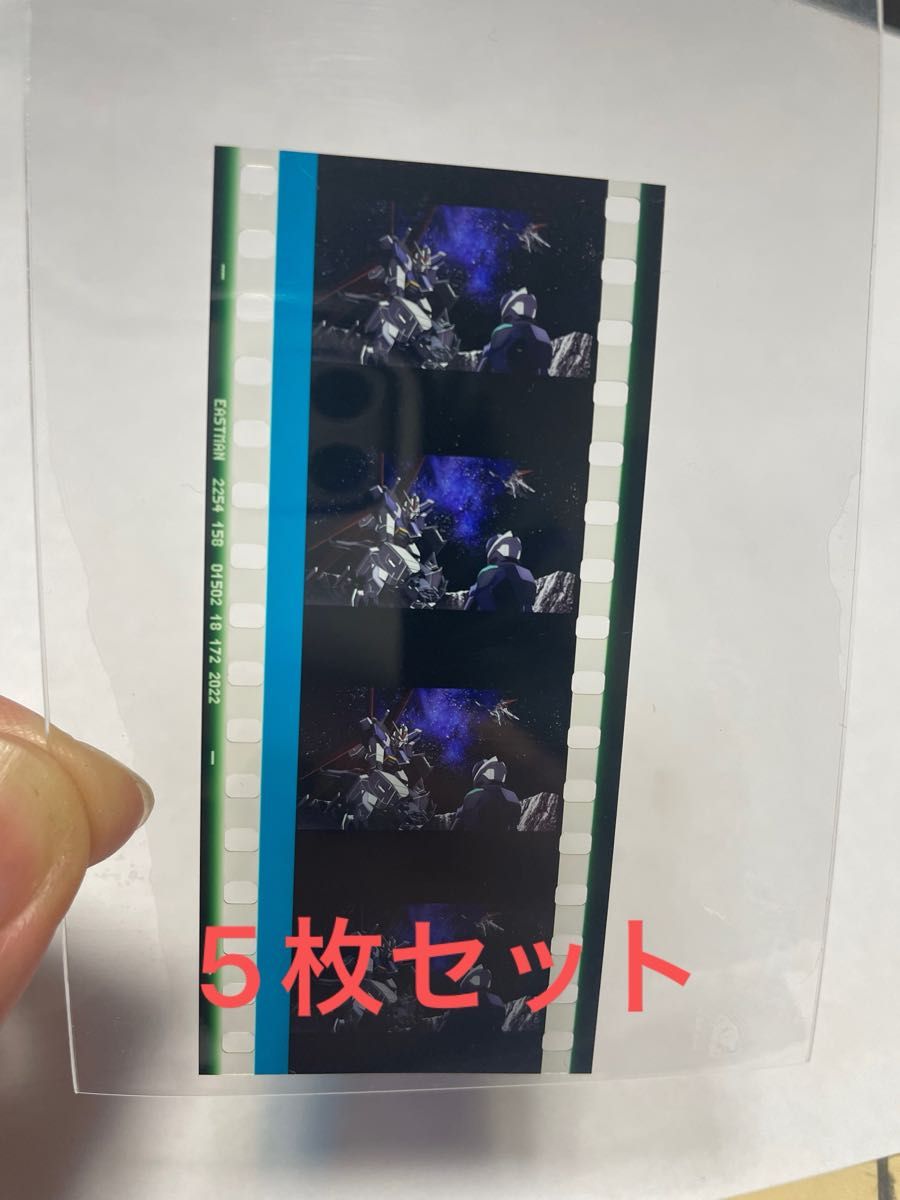 オリジナル原画「金虎龍」金箔開運画天然石絵画天然石アートアミュレットアート Amazon.co.jp: オリジナル原画 宝珠 金箔 開運画 天然石絵画