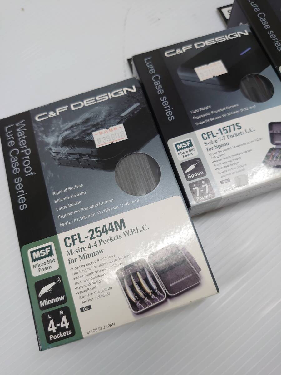 C＆F　デザイン　CFL　3個セット　未使用品　フライ　ケース_画像2