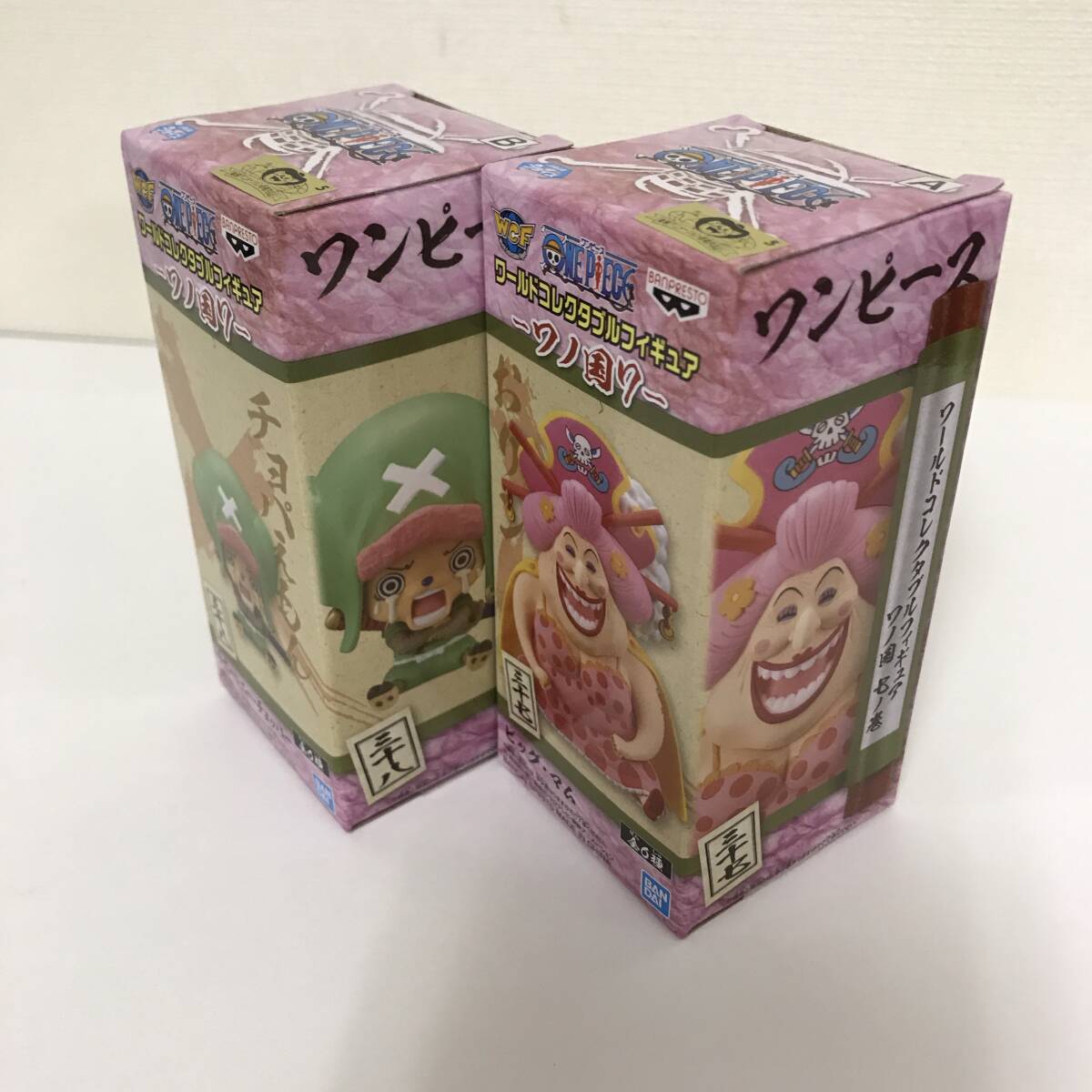 【新品・未開封】ワンピース ワールドコレクタブルフィギュア　～ワノ国 7～　ビッグ・マム　チョッパー　２種セット_画像3