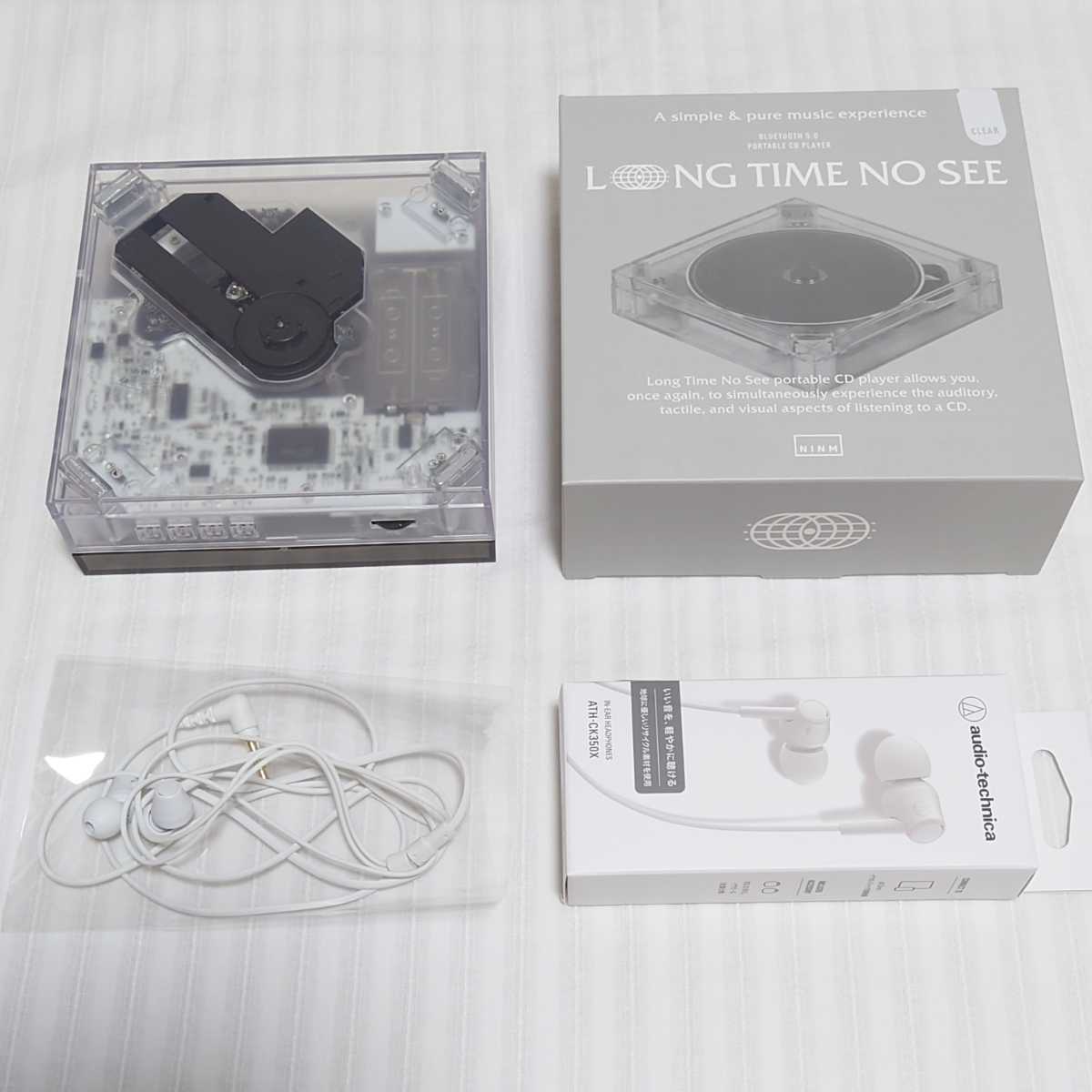 Yahoo!オークション - 【美品】NINM Lab ポータブルCDプレイヤー Yahoo!オークション - 【美品】NINM Lab ポータブルCDプレイヤー