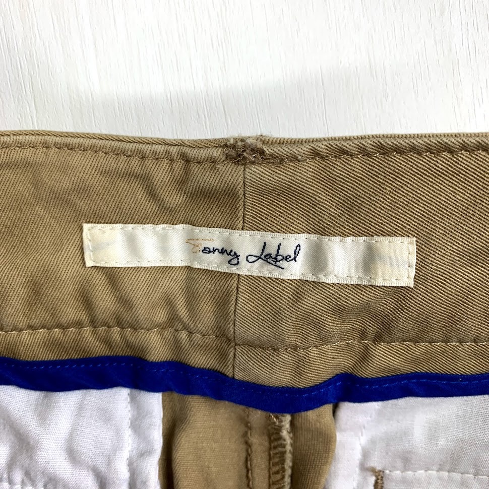  Urban Research Sonnylabel мужской шорты 36 размер брюки из твила бежевый 