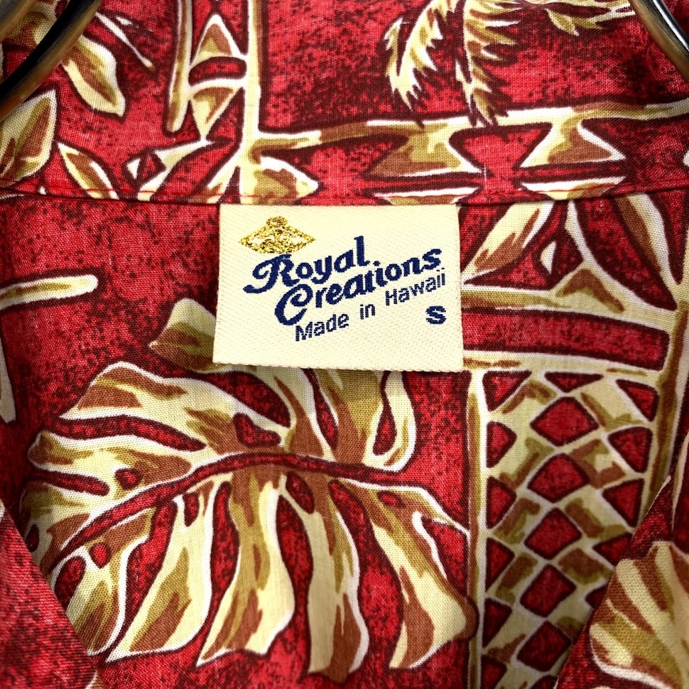 ハワイ製 古着 アロハシャツ Sサイズ レッド 赤 ハイビスカス ヤシの木 花柄 総柄シャツ ハワイアン 開襟 HAWAII Royal Greations_画像2