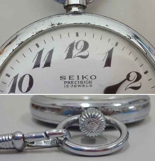 693▽SEIKO/セイコー PRECISION/プレシジョン 15石 手巻き 懐中時計 黒針 91-0020 9119-0020T チェーン付 ジャンクの画像4