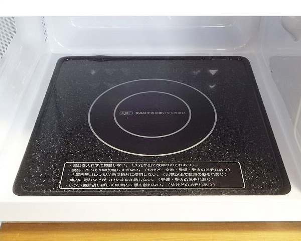 730▽IRIS OHYAMA/アイリスオーヤマ 電子レンジ KMB-F186-W 2023年製