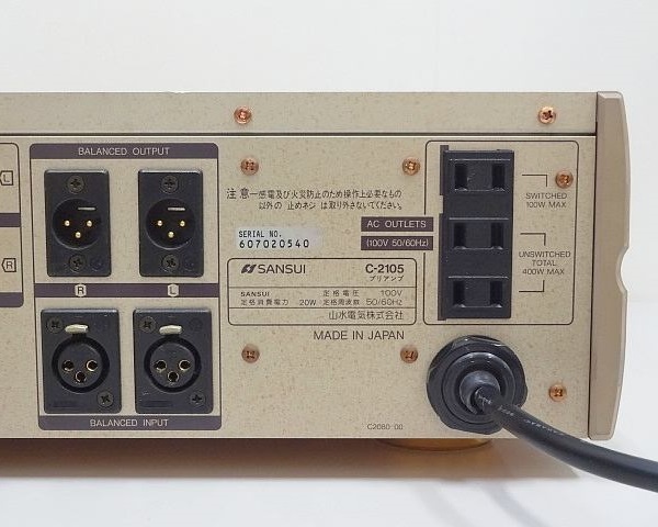 660vSANSUI/ Sansui / landscape control amplifier C-2105 VINTAGE sound out verification OK!