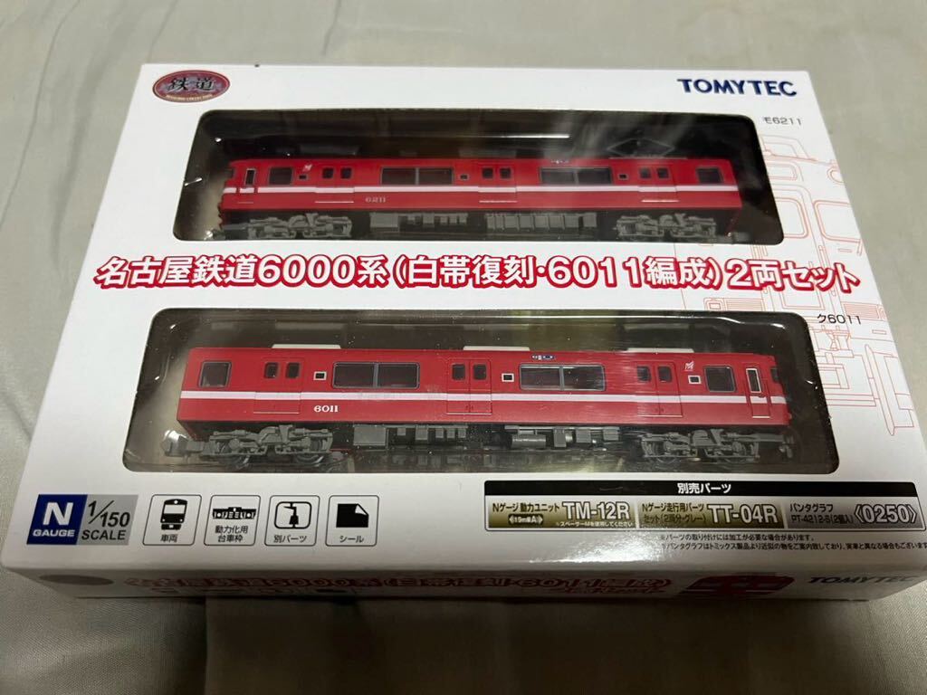 TOMYTEC トミーテック 鉄道コレクション 鉄コレ 名古屋鉄道 名鉄 6000系 白帯復刻 6011編成 2両セット 蒲郡線の画像1