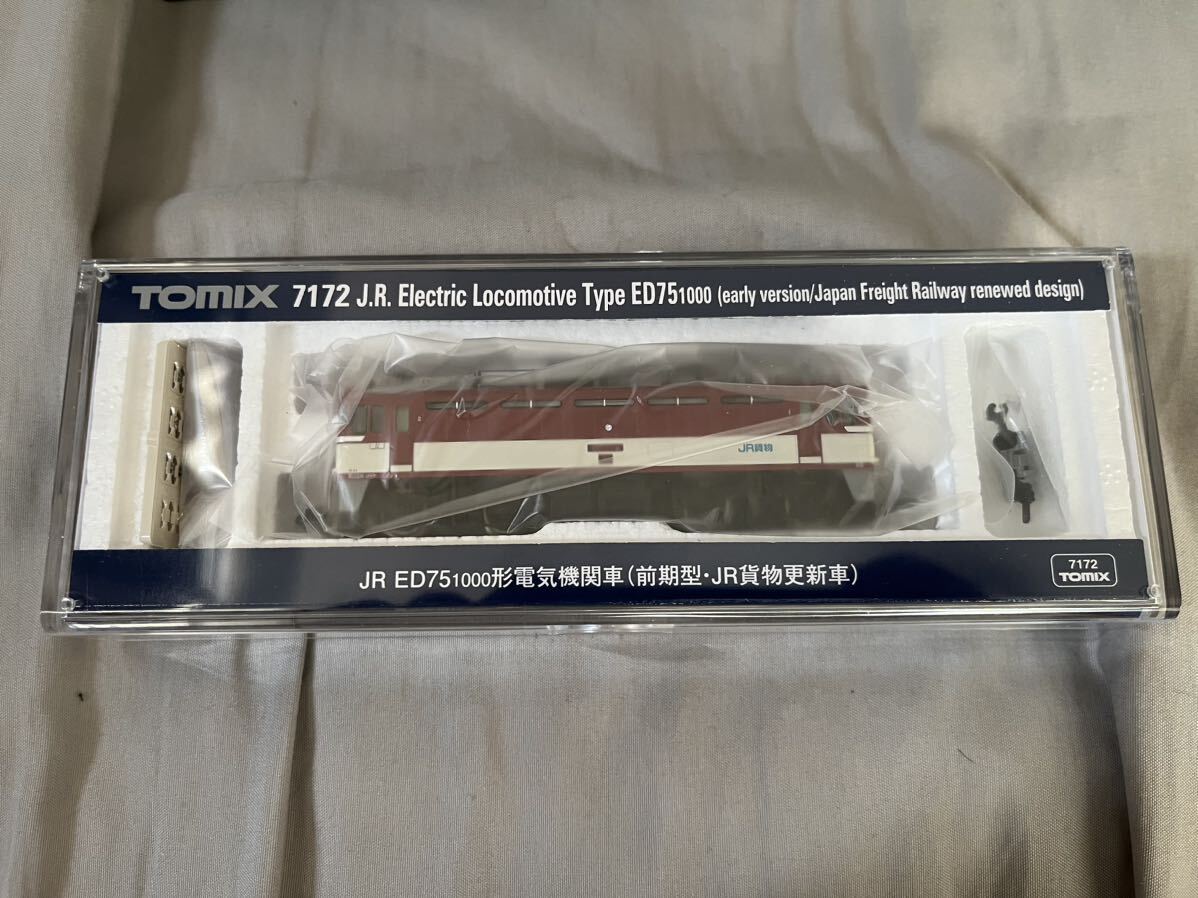 TOMIX 7172 ED75 1000 電気機関車　前期型　JR貨物更新車_画像1
