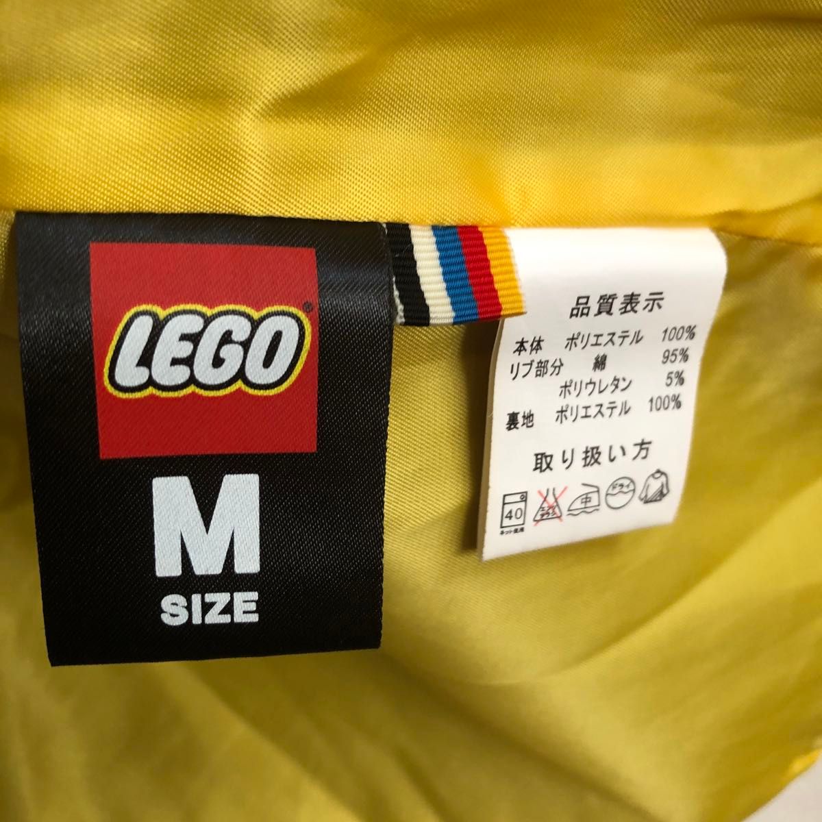 LEGO レゴ 中綿ベスト ブラウン M 大人用