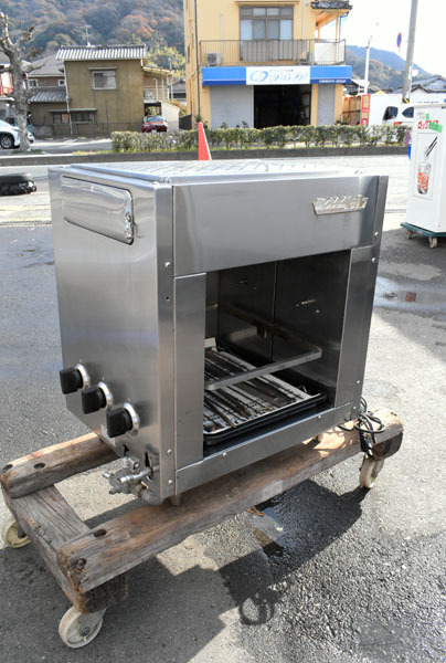 EZ13 リンナイ RINNAI 業務用 ガス赤外線グリラー R-4463-10 厨房機器 都市ガス 13A 丸焼き台の画像1