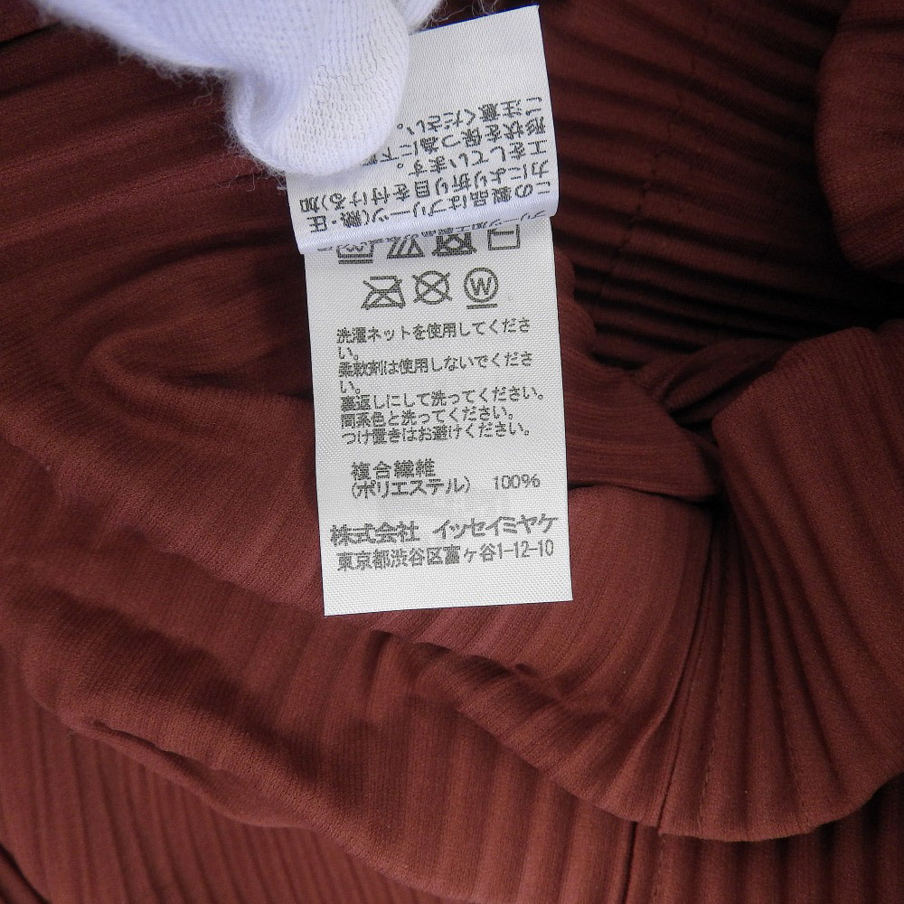  beautiful goods ISSEY MIYAKE Issey Miyake me A-POC bell tedo pleat One-piece lady's red Brown 