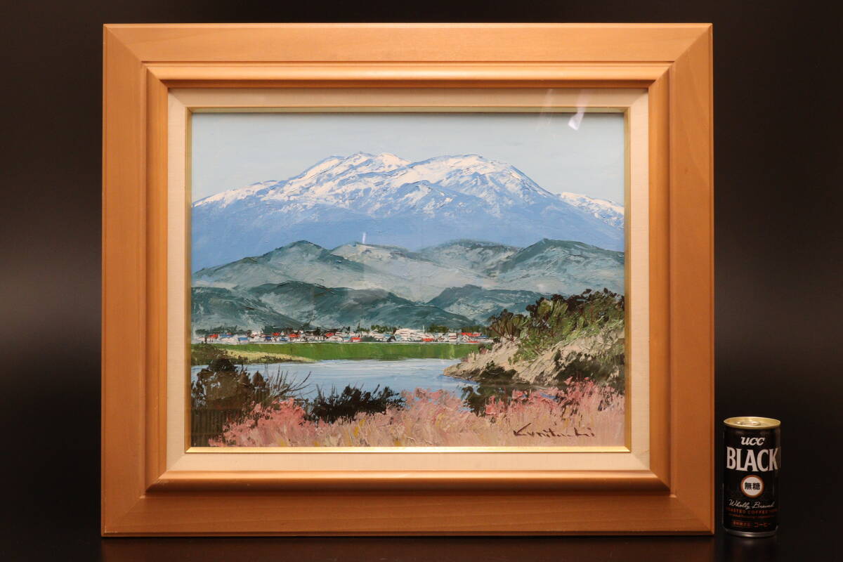 K615 真作保証 国立秀雄 油彩画 「葉山」 F6 額装_画像1