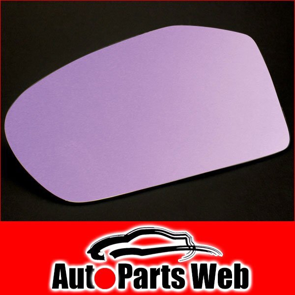  the cheapest! wide-angle dress up side mirror ( pink purple ) Opel Vita 95/03~01/01 autobahn (AUTBAHN)