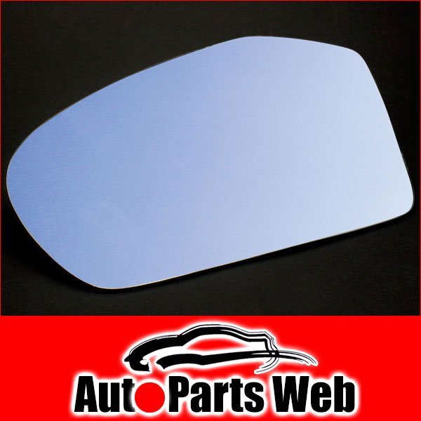  the cheapest! wide-angle dress up side mirror ( blue ) Volkswagen New Beetle 03/02~ door mirror winker type autobahn 