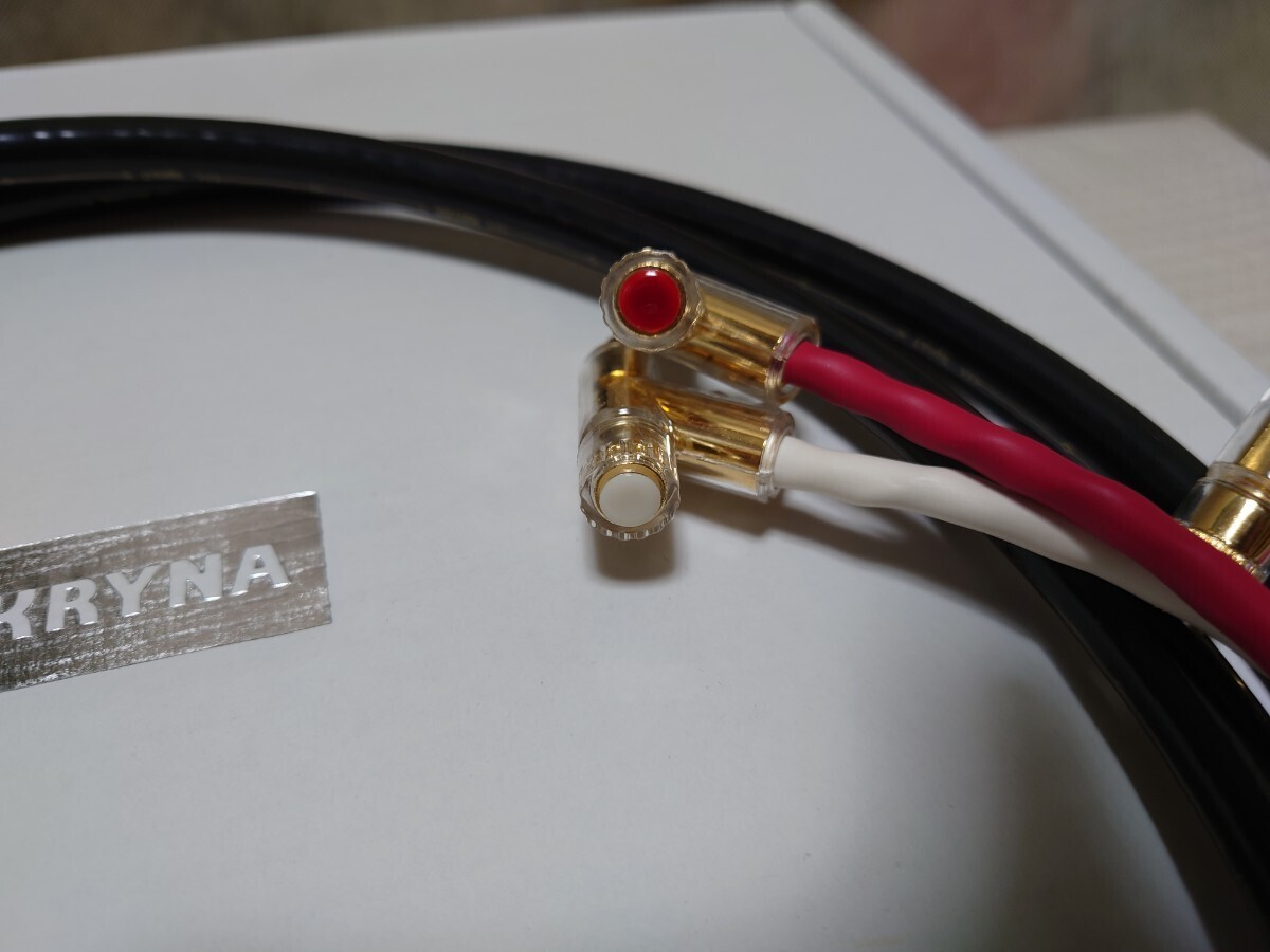  selling out!1000 jpy start! KRYNA flagship model speaker cable SPCA7 1.5 meter klaina