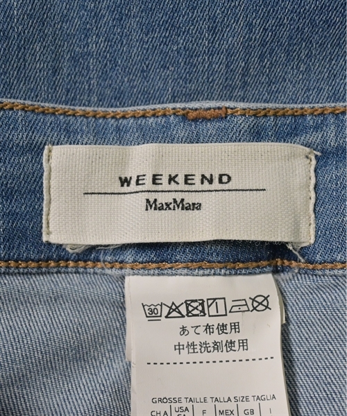 MAX MARA WEEK END LINE デニムパンツ レディース マックスマーラ　ウィークエンドライン 中古　古着_画像3