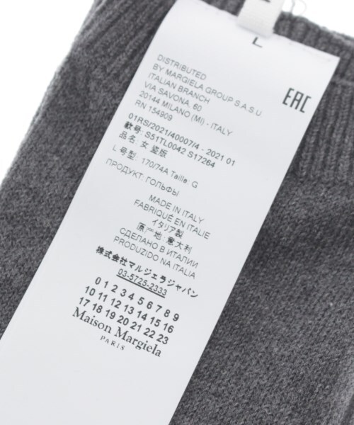 Maison Margiela 小物類（その他） メンズ メゾンマルジェラ 中古　古着_画像3