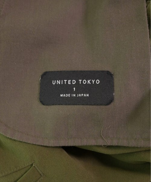 UNITED TOKYO パンツ（その他） メンズ ユナイテッドトウキョウ 中古　古着_画像3