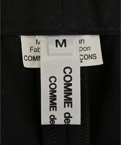 COMME des GARCONS COMME des GARCONS ロング・マキシ丈スカート レディース_画像3