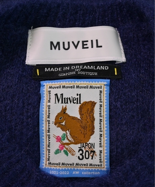 MUVEIL カーディガン レディース ミュベール 中古　古着_画像3