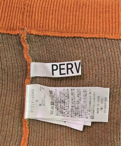 PERVERZE パンツ（その他） レディース パーバーズ 中古　古着_画像3