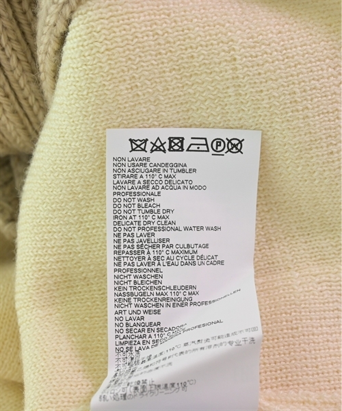 Maison Margiela ニット・セーター メンズ メゾンマルジェラ 中古　古着_画像8